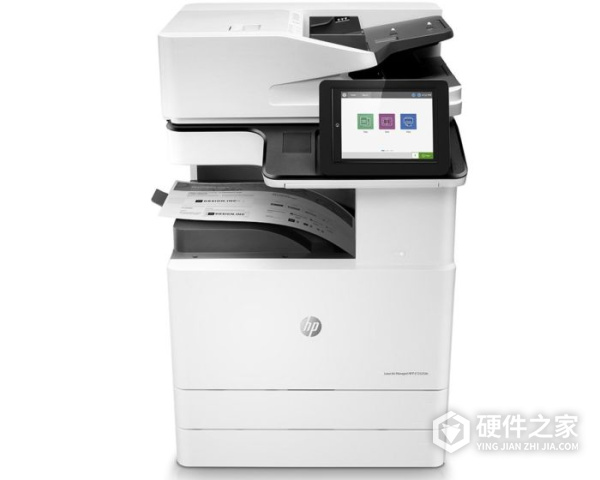 惠普e72525dn一体机使用说明书