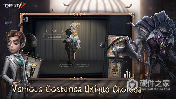 Identity V