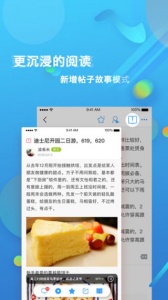 篱笆社区隐藏房间版