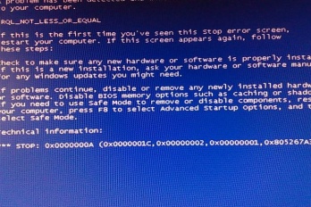白板蓝屏无信号该如何处理