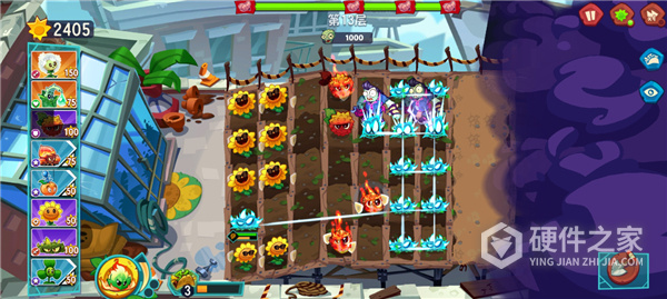 植物大战僵尸3手机版(PvZ 3)