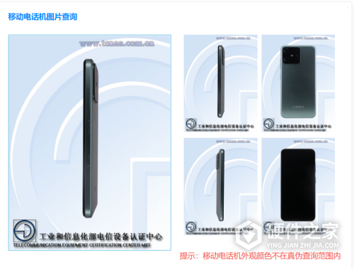 小度青禾手机能用吗