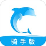 生活plus骑手端最新版