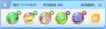 球球英雄国际服