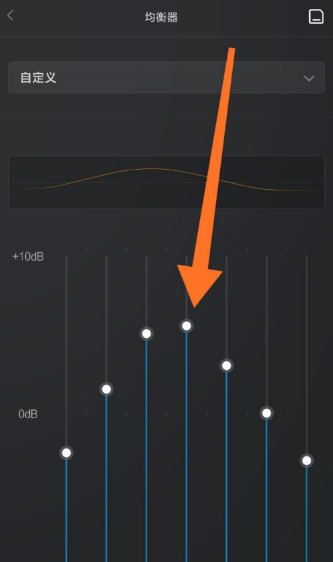 小米智能家庭屏10怎么调音质