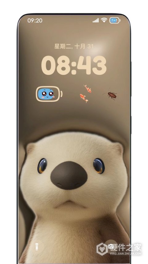 灵动锁屏app