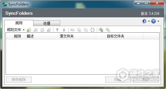 电脑c盘文件全删了恢复方式一览