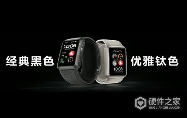 华为watch d手表有什么功能