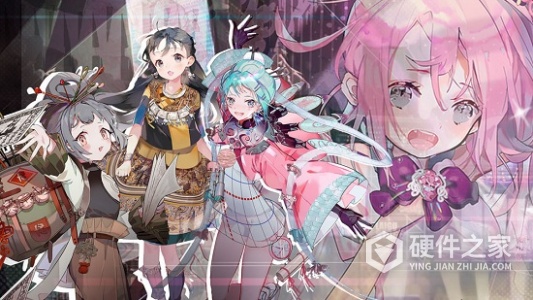 来古弥新体验服