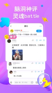 最右最新版