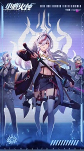 小心火烛测试版