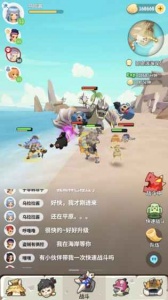 不休的乌拉拉内购版