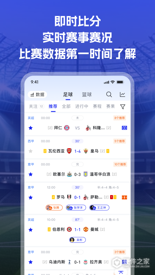 K球