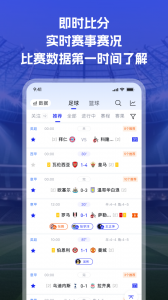 K球