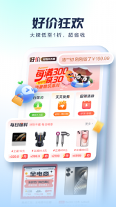 知科技