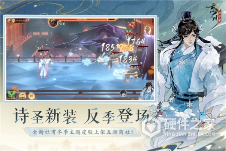 忘川风华录单机版