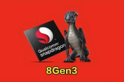 骁龙8gen3是几纳米