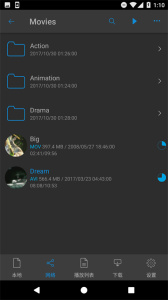 nPlayer