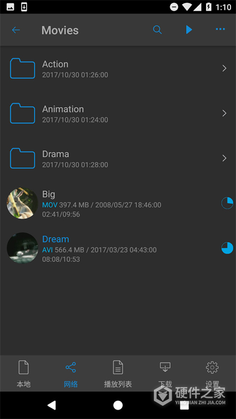 nPlayer