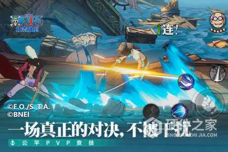 航海王壮志雄心