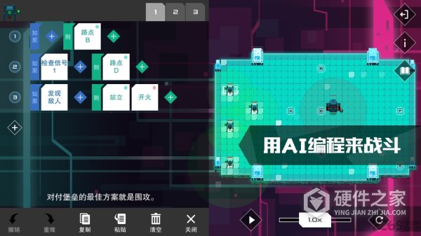 异常