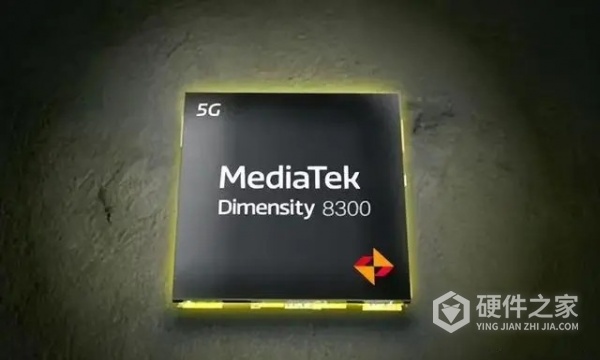 天玑8300是几纳米工艺