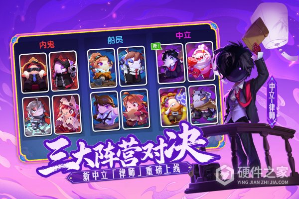 太空杀手游正版