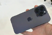 iPhone14Pro如何查看是不是正品