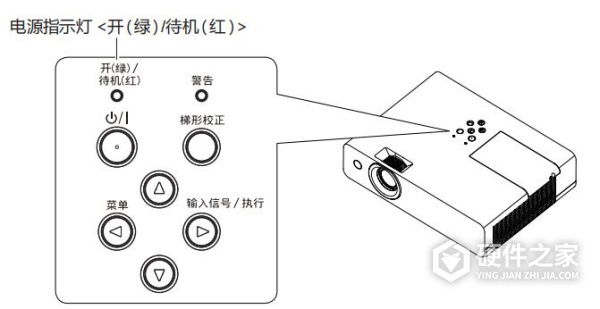 松下pt-ux425c使用说明书