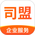 司盟企服