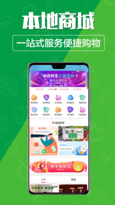 玩转甘孜