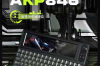 黑爵AKP846机械键盘1