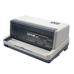 富士通dpk1680打印机驱动  For Win10/Win7/Win8/