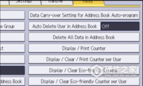 奔图s2000计数器怎么清零