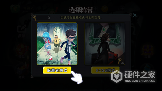 恐怖躲猫猫3奥利维亚版