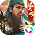 攻城天下公测版