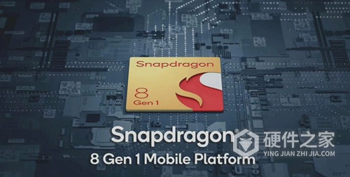 骁龙8 Gen1发热严重吗