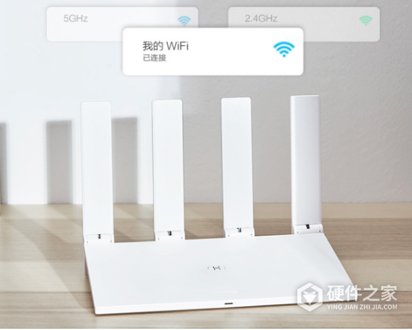 华为ws5200说明书