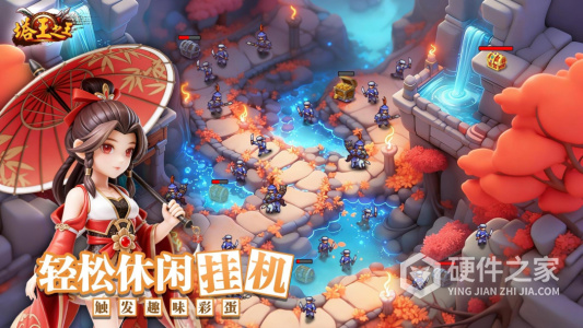 塔王之王最新版