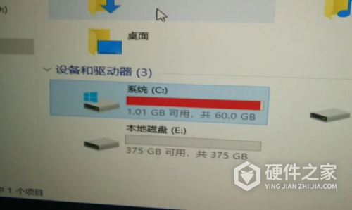 c盘文件恢复后打不开了怎么办