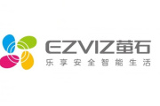 萤石易联客户端