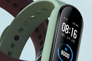 redmi手表有女性提醒功能吗