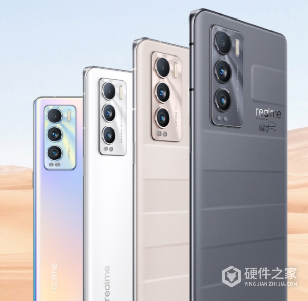 realmegt大师探索版支持红外线吗