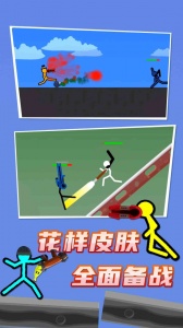 火柴人对决九游版