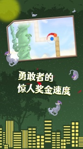 冰与火之舞xox解锁版