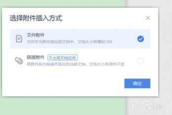覆盖4天的录像是否能恢复