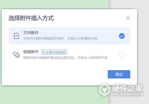 覆盖4天的录像是否能恢复