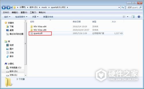 plsql无法负载oci.dll解决方法