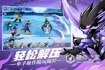 火柴人无限果盘版