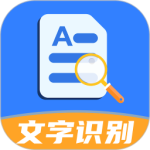 扫描全能宝